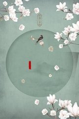 捅了英语课代表一节课在线观看